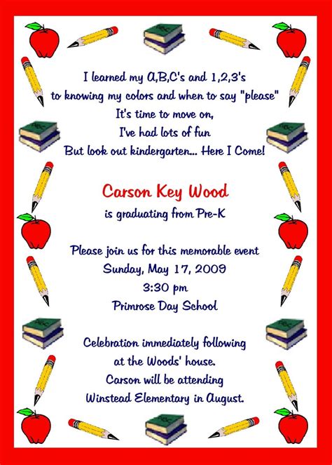 commencement ceremony invitation wording|kindergarten graduation invitation wording.